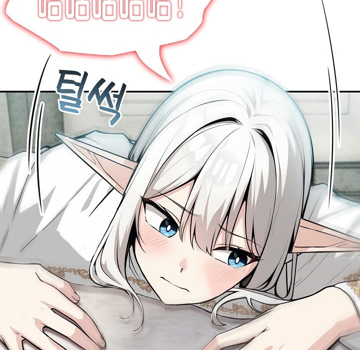 被召喚到異世界，然後成為半龍騎士長第7話