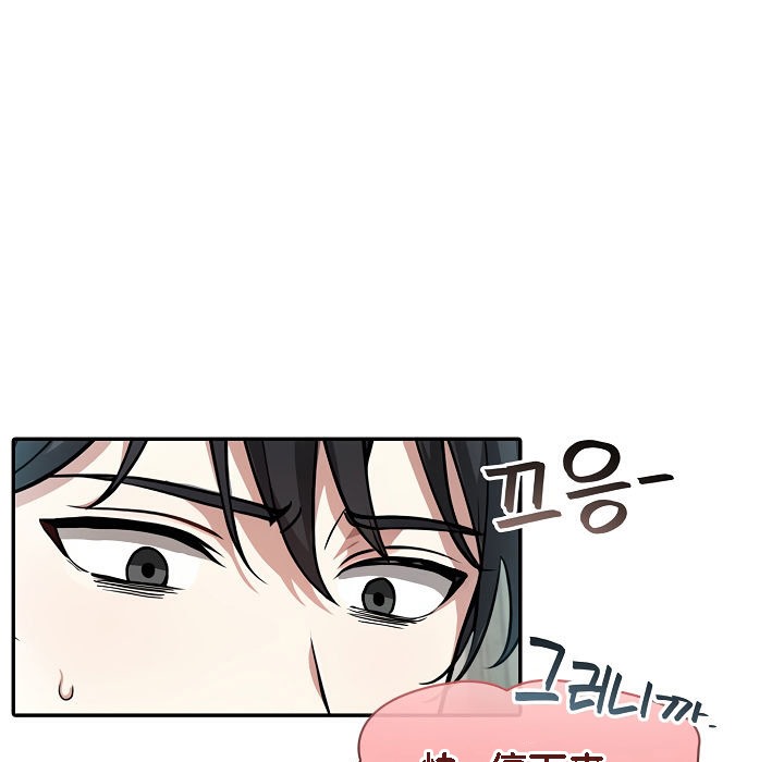 被召唤到异世界，然后成为半龙骑士长第7话