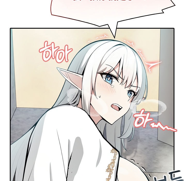 被召喚到異世界，然後成為半龍騎士長第7話