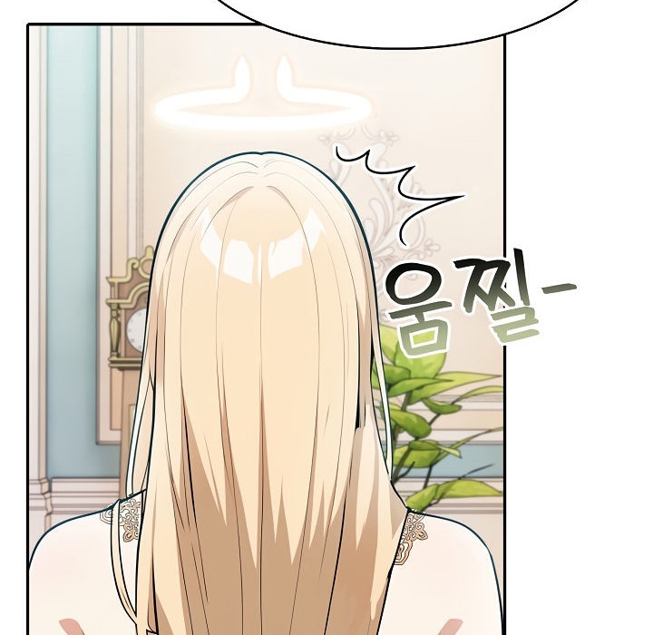 被召喚到異世界，然後成為半龍騎士長第7話