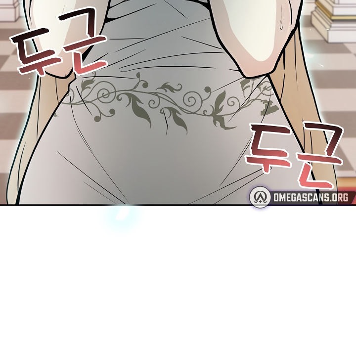 被召喚到異世界，然後成為半龍騎士長第8話