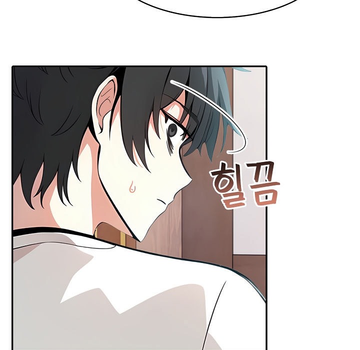 被召喚到異世界，然後成為半龍騎士長第8話