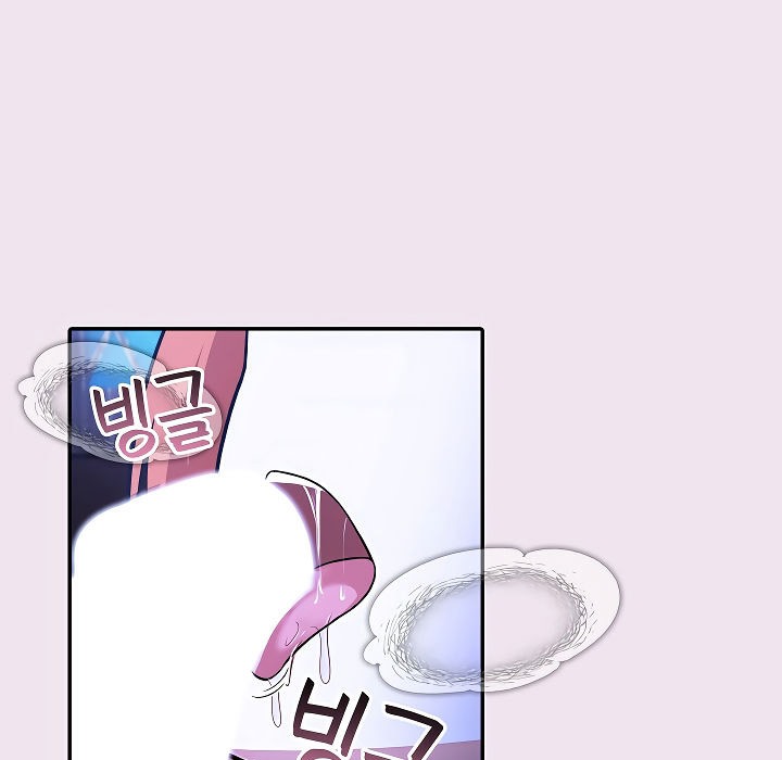 被召唤到异世界，然后成为半龙骑士长第9话