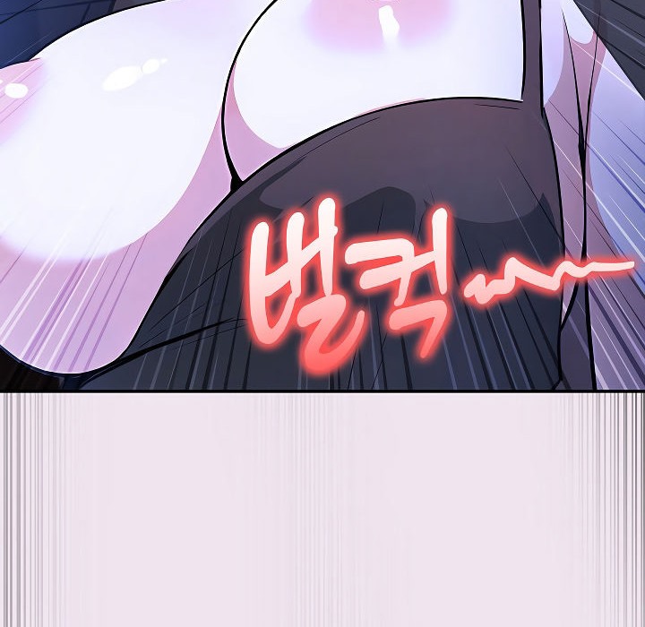 被召喚到異世界，然後成為半龍騎士長第9話