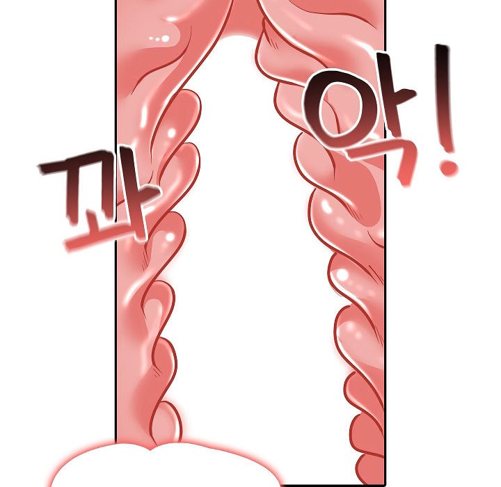 被召喚到異世界，然後成為半龍騎士長第9話