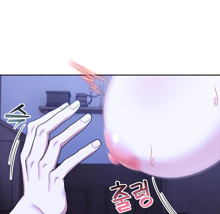 被召唤到异世界，然后成为半龙骑士长第10话