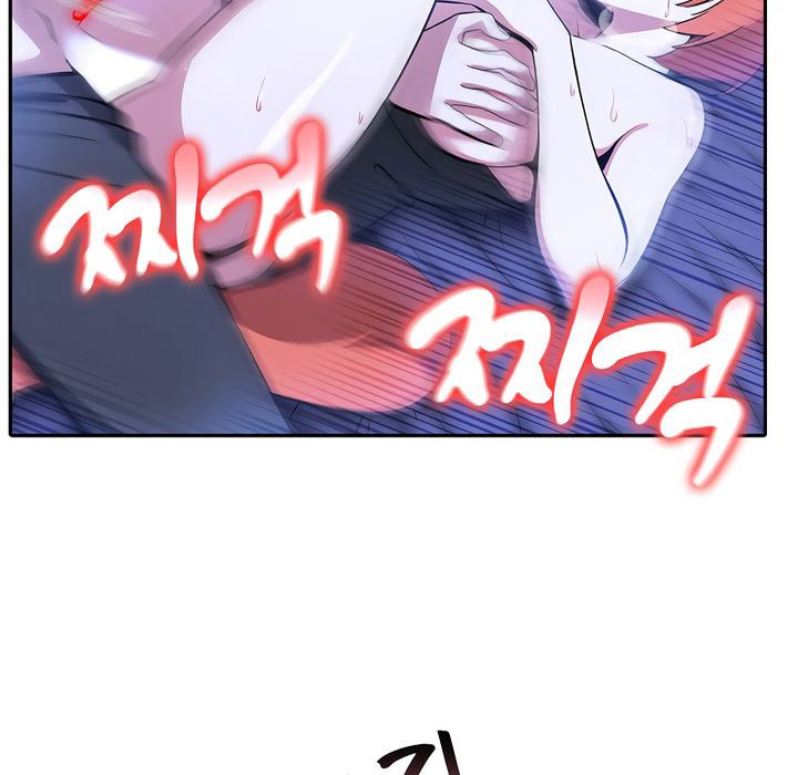 被召喚到異世界，然後成為半龍騎士長第10話