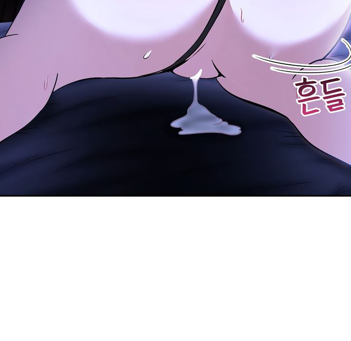 被召喚到異世界，然後成為半龍騎士長第10話