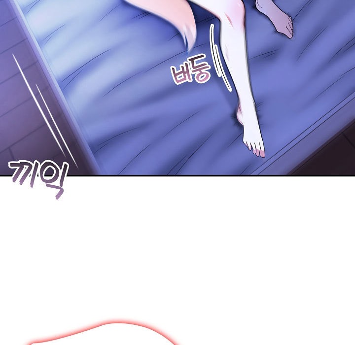 被召唤到异世界，然后成为半龙骑士长第11话