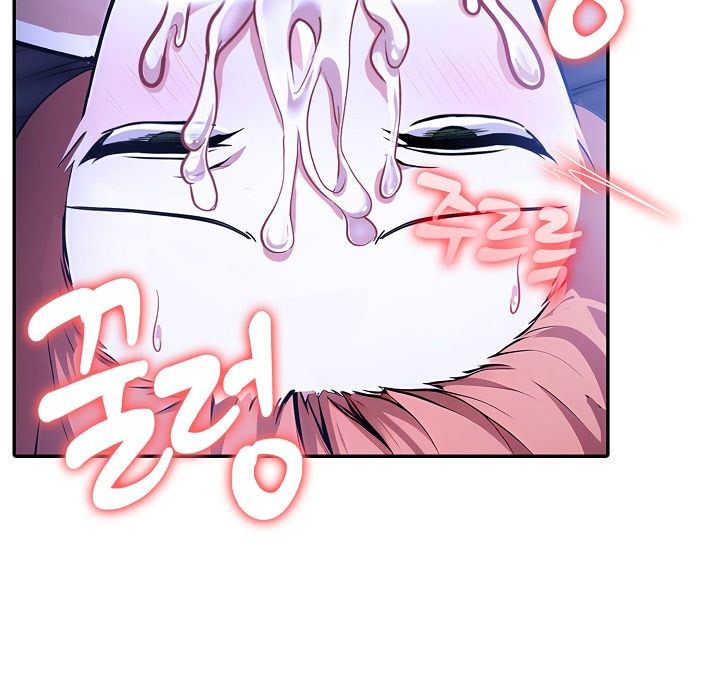 被召喚到異世界，然後成為半龍騎士長第11話