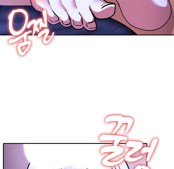 被召唤到异世界，然后成为半龙骑士长第11话