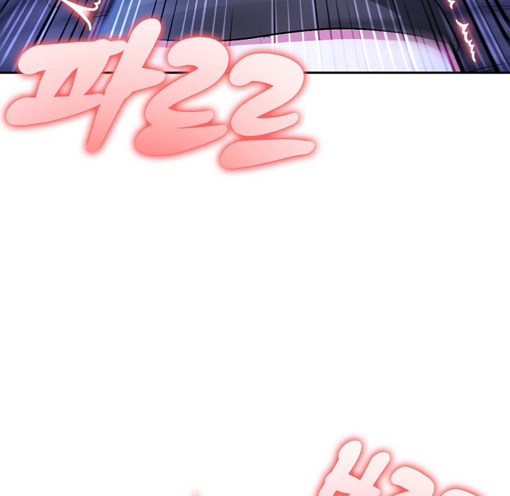 被召喚到異世界，然後成為半龍騎士長第11話