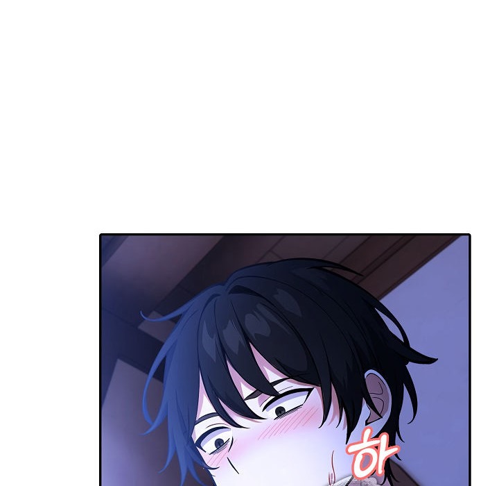 被召喚到異世界，然後成為半龍騎士長第11話