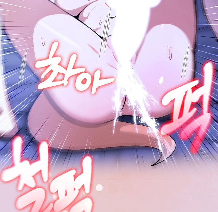 被召喚到異世界，然後成為半龍騎士長第11話