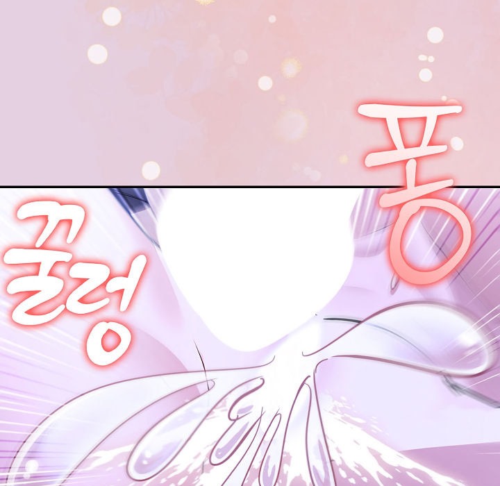 被召喚到異世界，然後成為半龍騎士長第11話