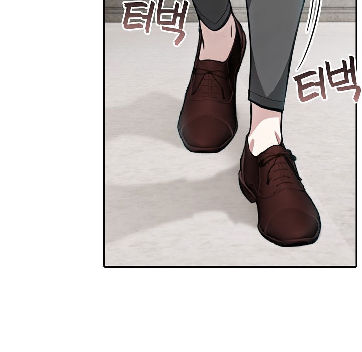 被召喚到異世界，然後成為半龍騎士長第11話