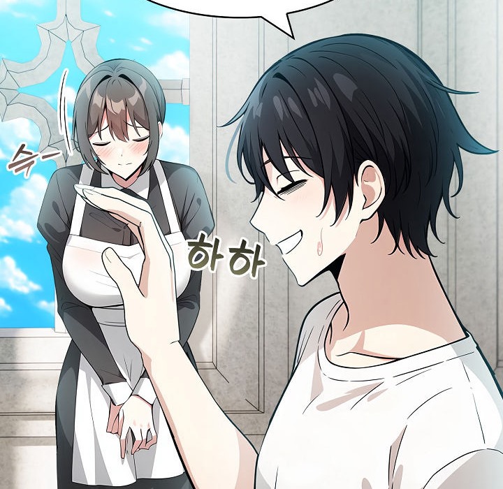 被召唤到异世界，然后成为半龙骑士长第11话