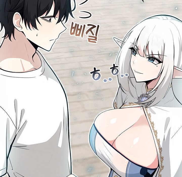 被召唤到异世界，然后成为半龙骑士长第11话