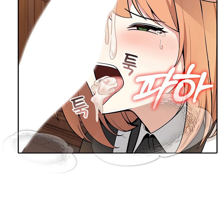 被召唤到异世界，然后成为半龙骑士长第12话