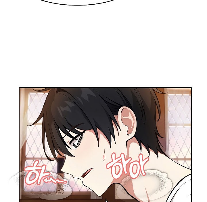 被召唤到异世界，然后成为半龙骑士长第12话