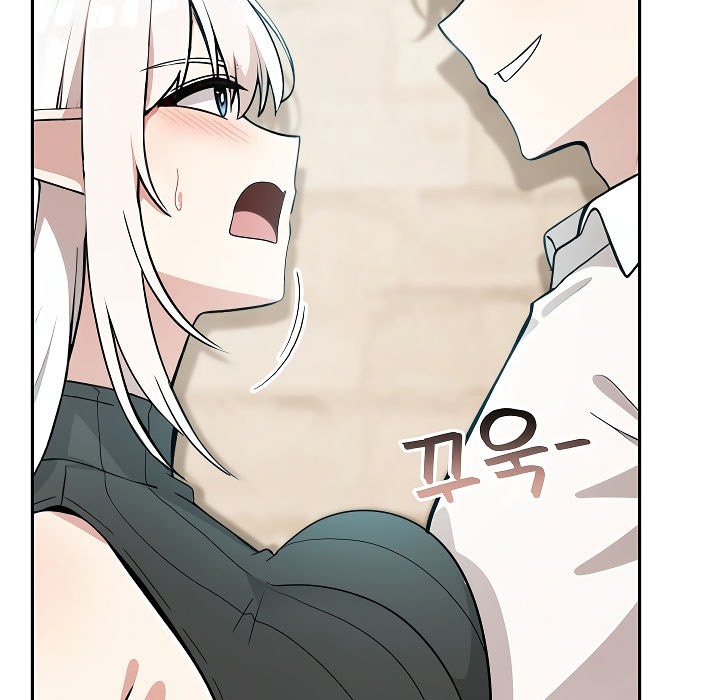 被召喚到異世界，然後成為半龍騎士長第12話