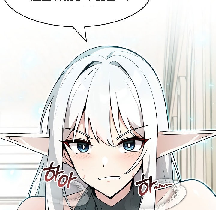 被召唤到异世界，然后成为半龙骑士长第12话