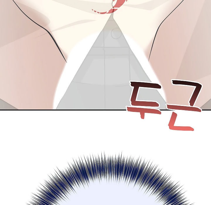 被召喚到異世界，然後成為半龍騎士長第12話