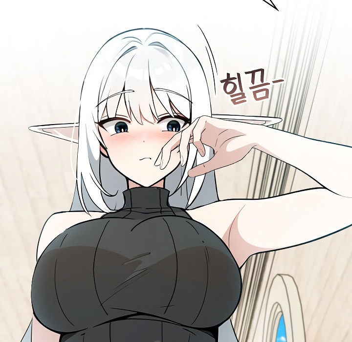 被召唤到异世界，然后成为半龙骑士长第12话