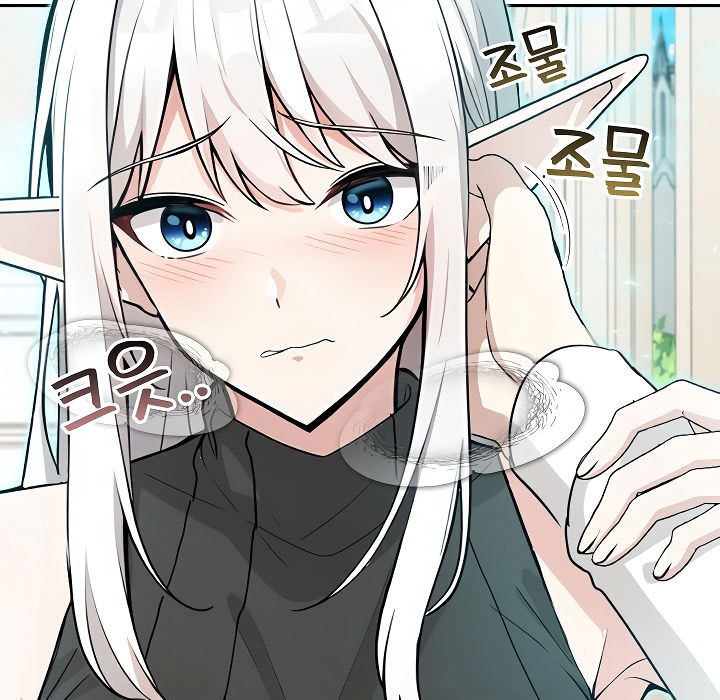 被召喚到異世界，然後成為半龍騎士長第12話