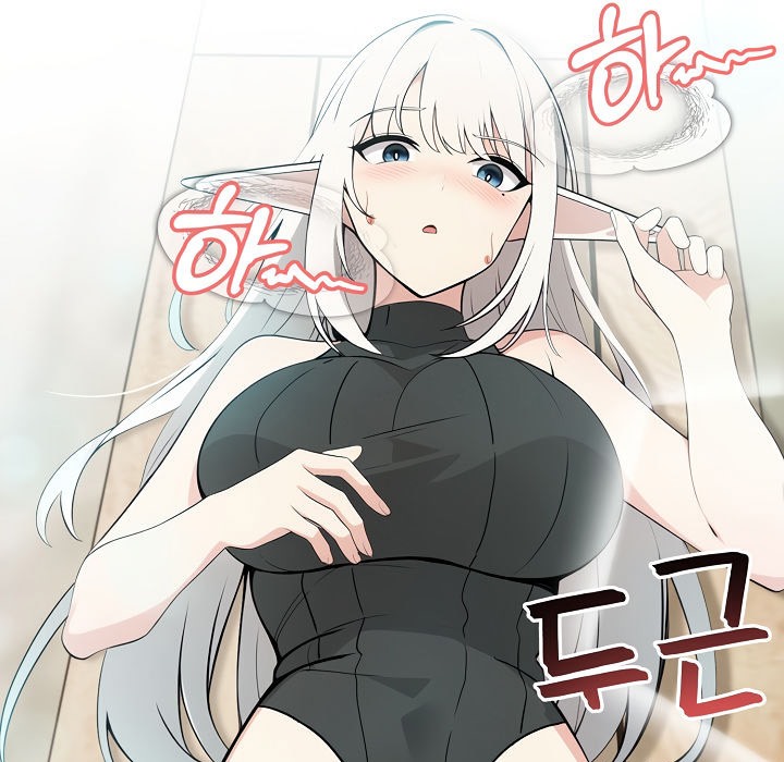 被召唤到异世界，然后成为半龙骑士长第13话