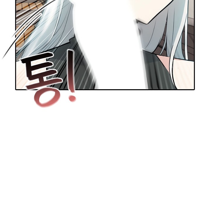 被召唤到异世界，然后成为半龙骑士长第13话