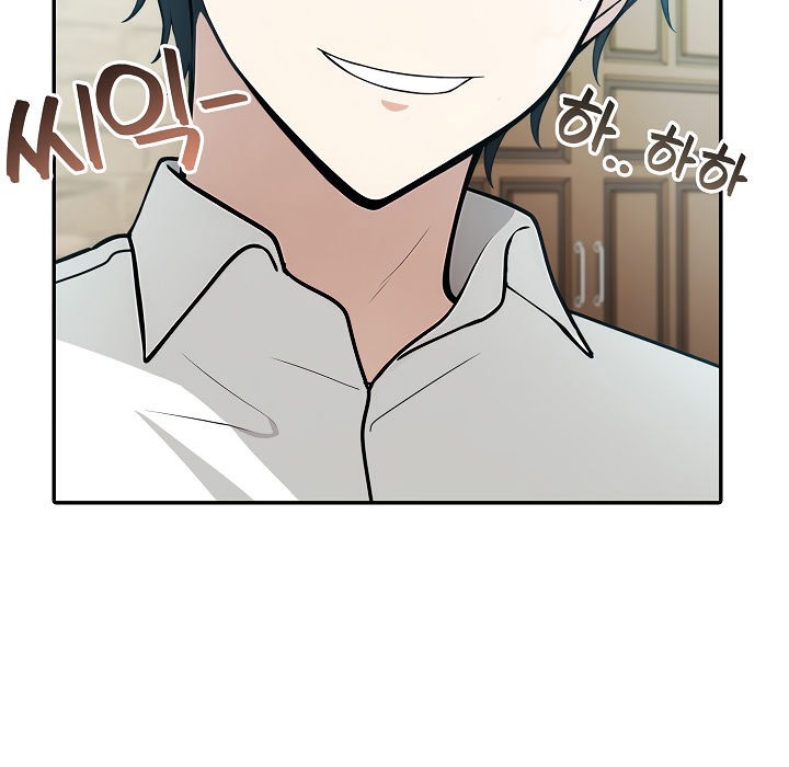 被召唤到异世界，然后成为半龙骑士长第14话