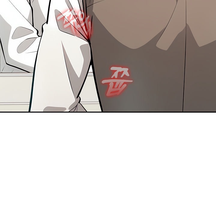 被召喚到異世界，然後成為半龍騎士長第14話