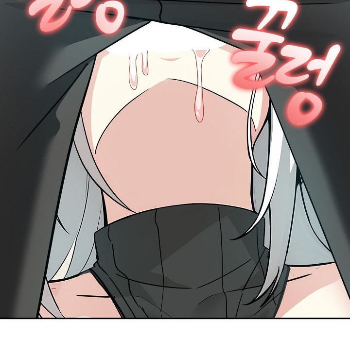 被召喚到異世界，然後成為半龍騎士長第14話