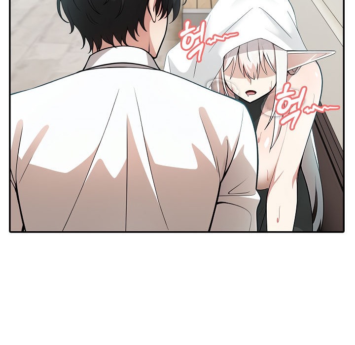 被召唤到异世界，然后成为半龙骑士长第14话