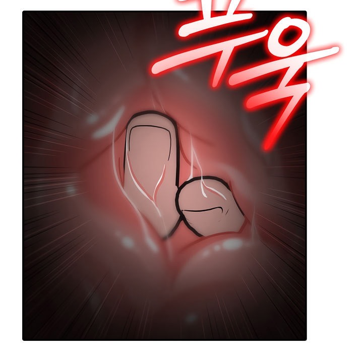 被召喚到異世界，然後成為半龍騎士長第14話