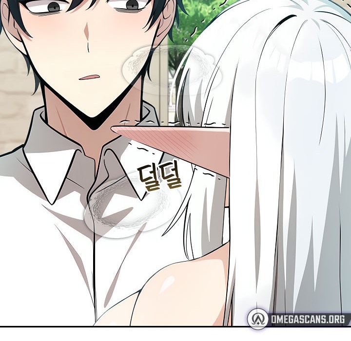 被召唤到异世界，然后成为半龙骑士长第14话