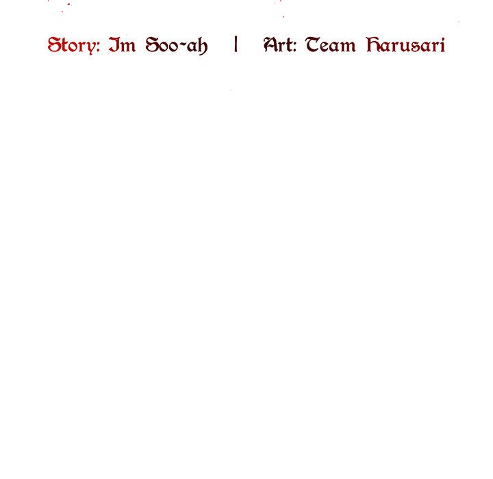 被召喚到異世界，然後成為半龍騎士長第15話