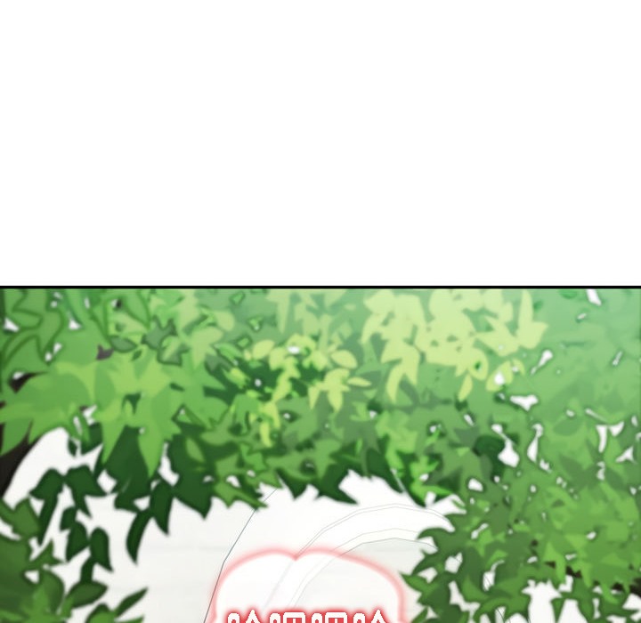 被召唤到异世界，然后成为半龙骑士长第15话