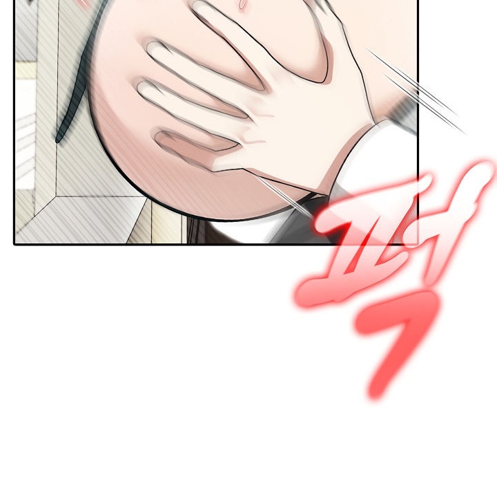 被召唤到异世界，然后成为半龙骑士长第15话