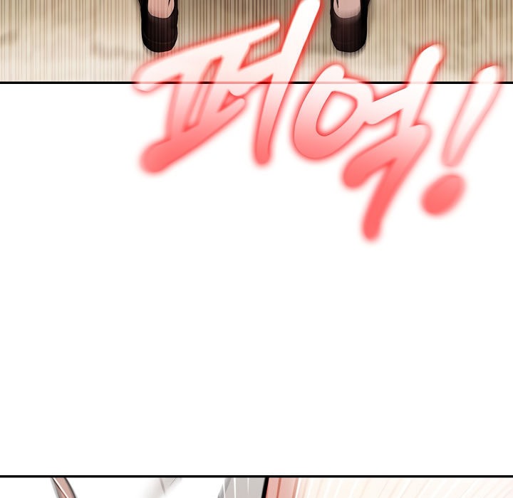 被召喚到異世界，然後成為半龍騎士長第15話