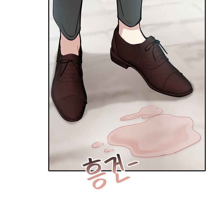 被召唤到异世界，然后成为半龙骑士长第15话