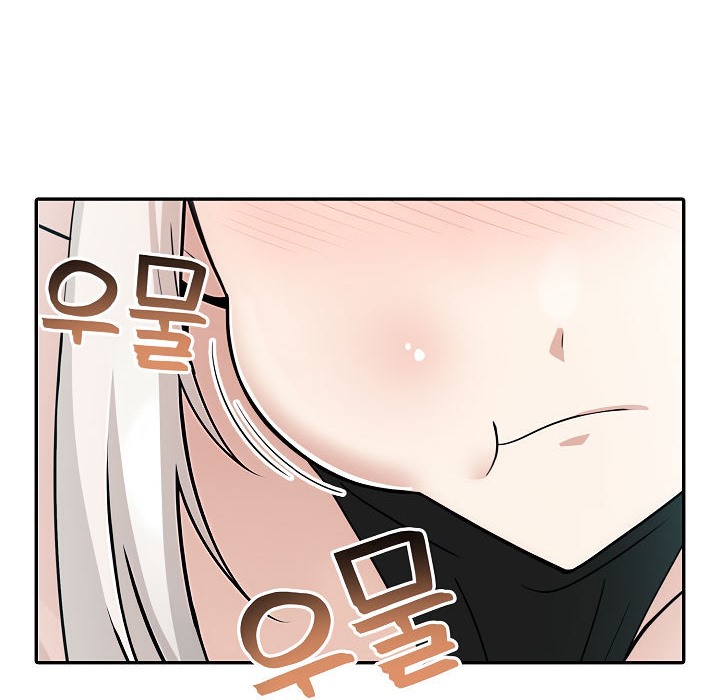 被召唤到异世界，然后成为半龙骑士长第15话