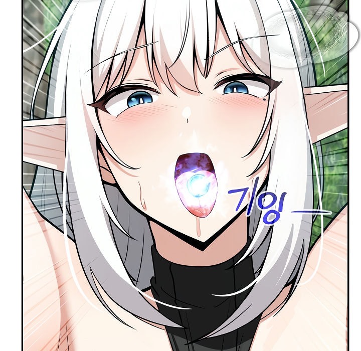 被召喚到異世界，然後成為半龍騎士長第15話