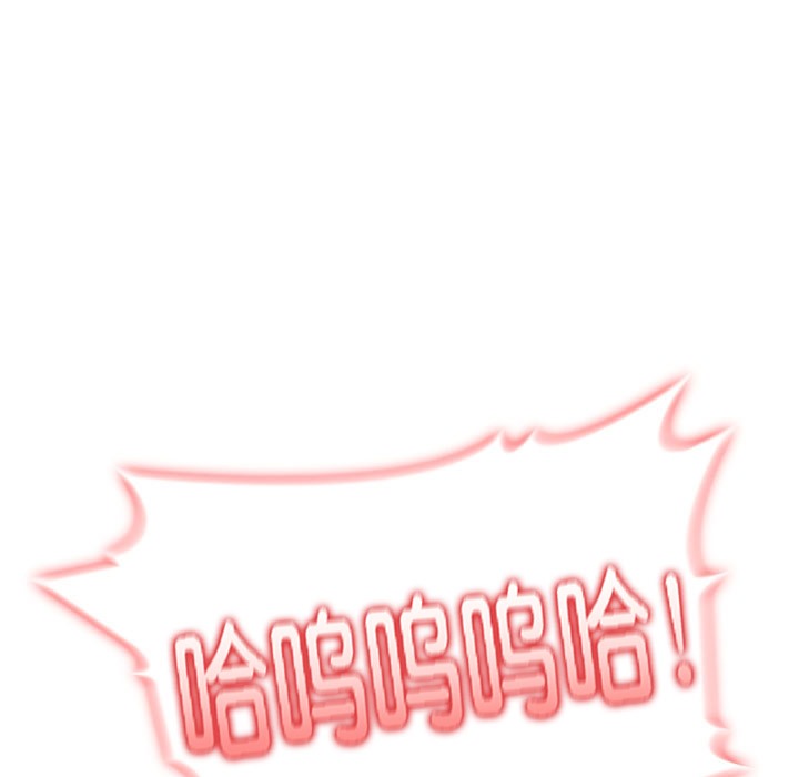 被召喚到異世界，然後成為半龍騎士長第15話