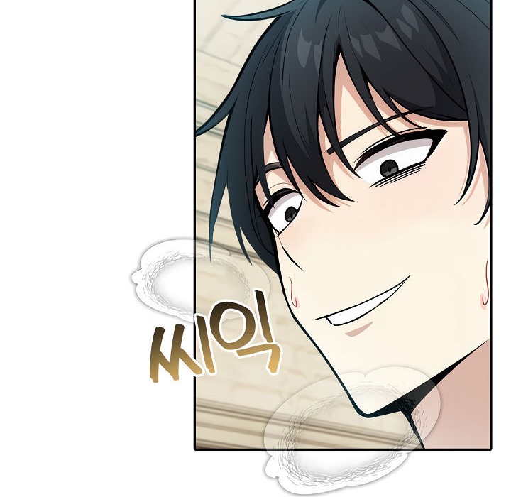 被召喚到異世界，然後成為半龍騎士長第15話