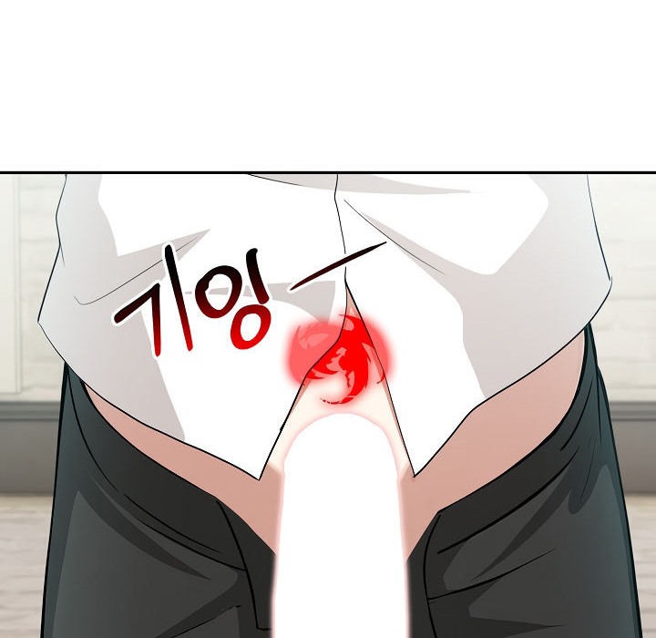 被召唤到异世界，然后成为半龙骑士长第15话