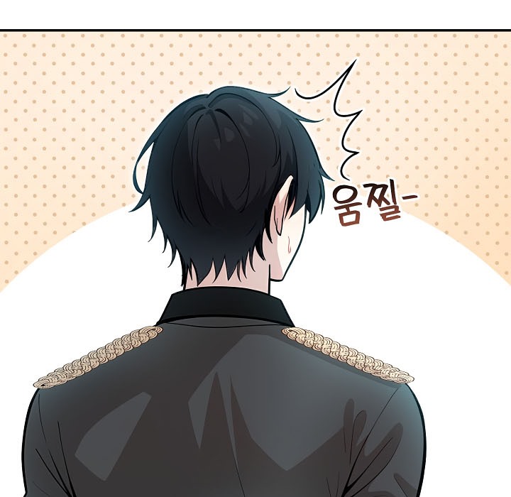 被召喚到異世界，然後成為半龍騎士長第16話