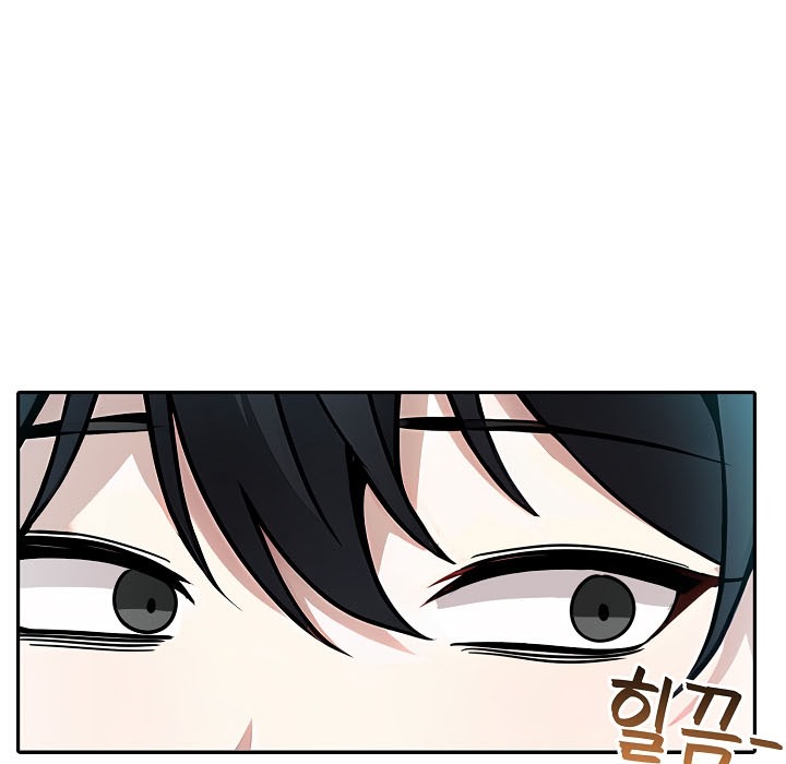 被召喚到異世界，然後成為半龍騎士長第16話