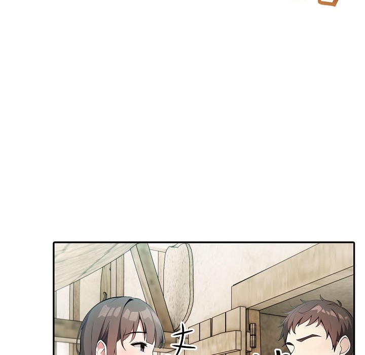 被召喚到異世界，然後成為半龍騎士長第16話